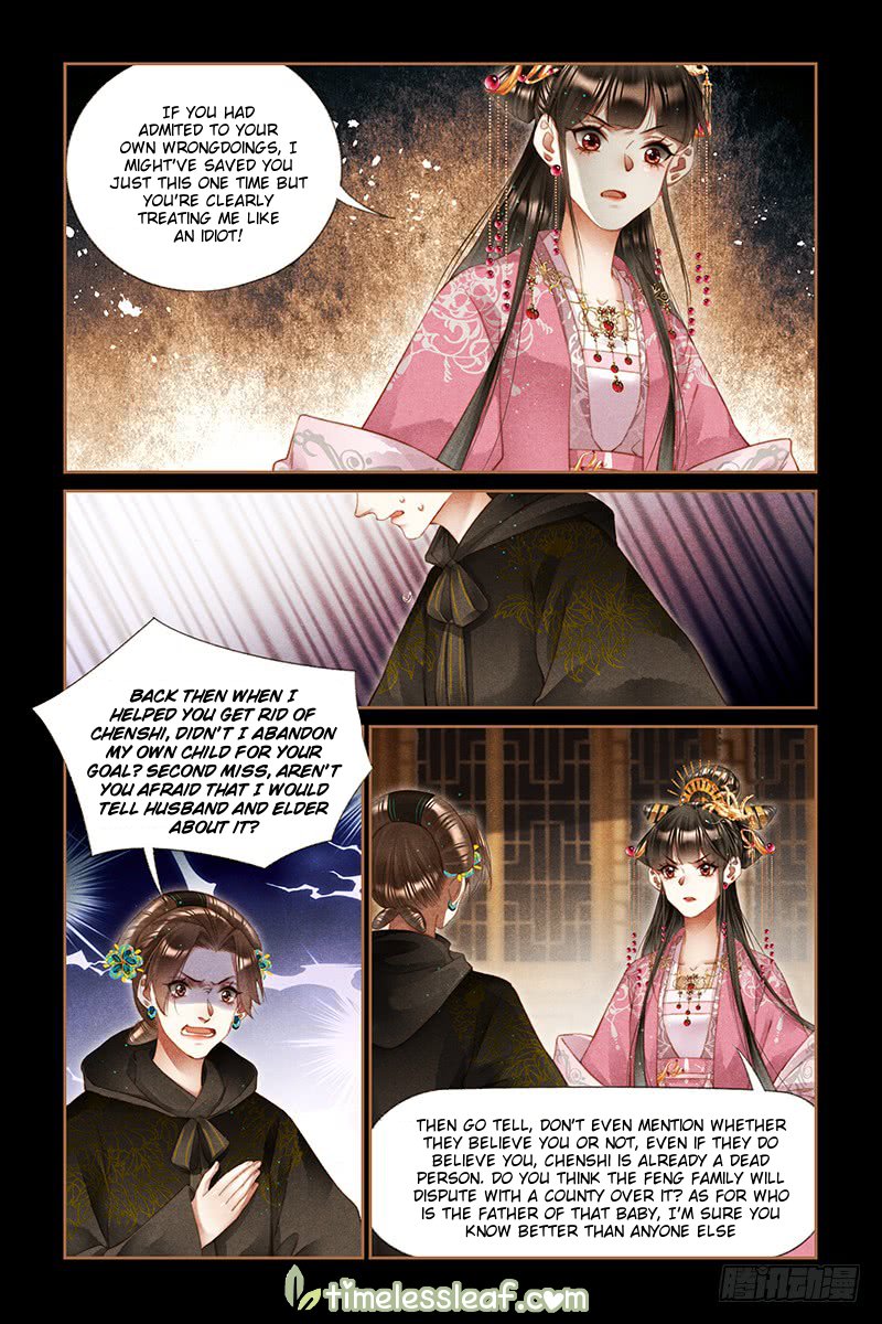 Shen Yi Di Nu Chapter 262 3